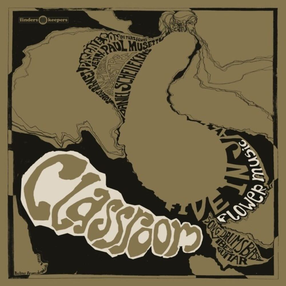 Classroom - Classroom  LP LP
